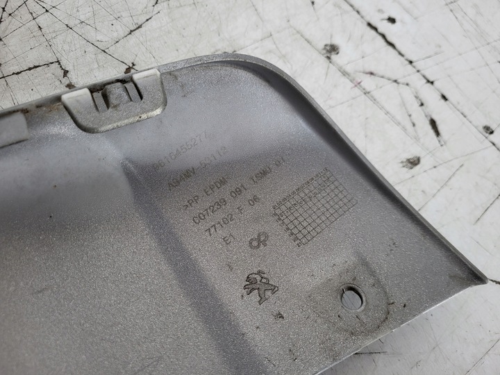 фото №6, Спойлер дифузор бампера зад 2008 рестайлінг