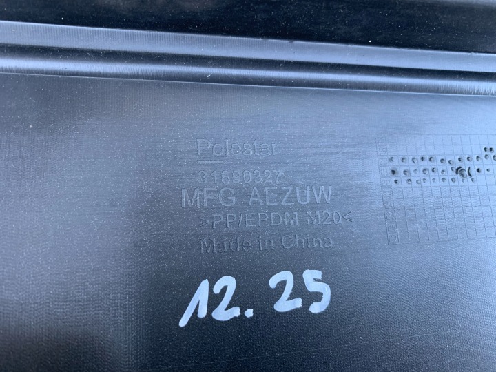 фото №6, Бампер передній volvo polestar 2 ii 20r 31690327 12.25