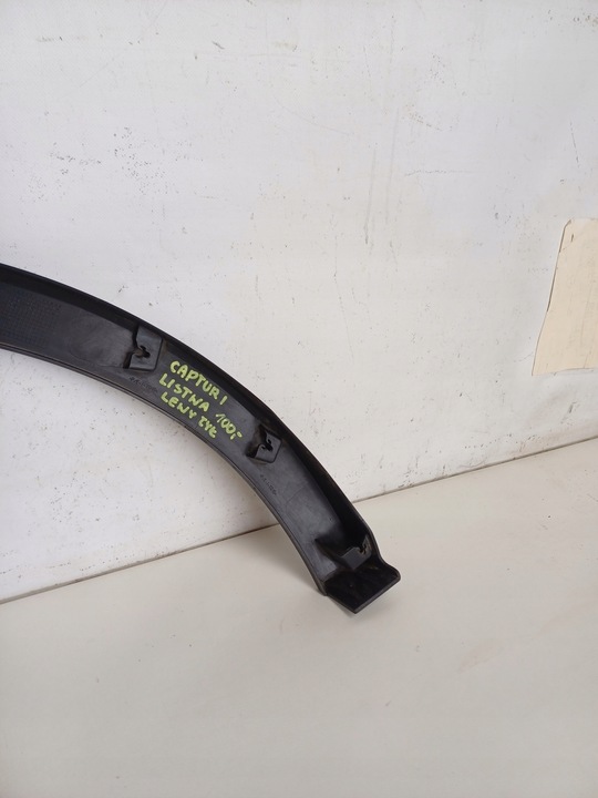 фото №10, Планка na крило лівий зад заднє ліва renault captur i 13-17