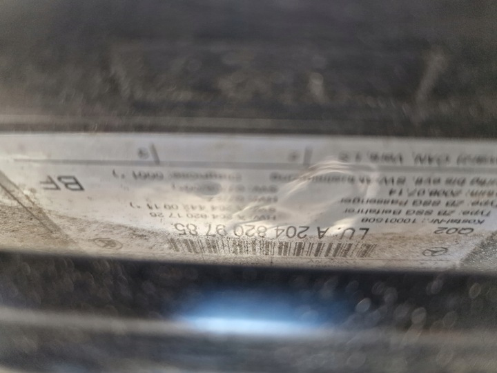 фото №10, Салон сидіння диван обшивки пам'ять mercedes w204