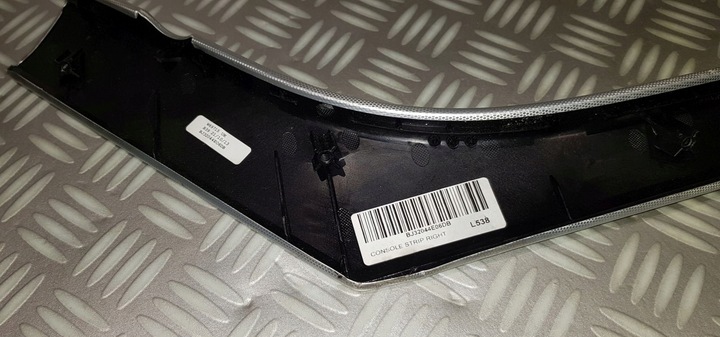 фото №10, Rr evoque l538 планка декоративна тунелю права hexagon