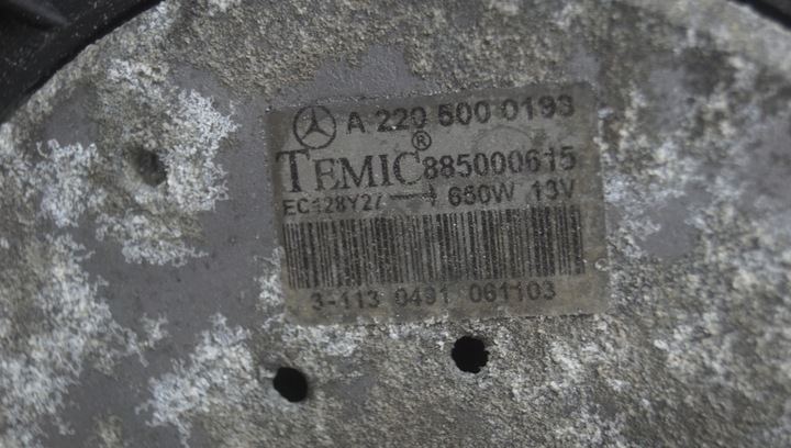 фото №9, Вентилятор mercedes w211 w219 a2115000993