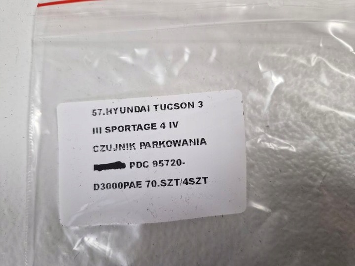 фото №6, Hyundai tucson 3 iii sportage 4 iv датчик паркування pdc 95720-d3000pae