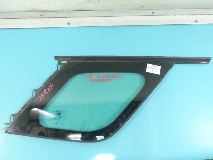 фото №1, Стекло кузовная зад правая discovery sport 17r