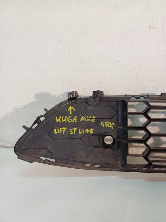 фото №8, Ford kuga mk2 st-line рестайлинг 16-19 решётка бампера перед pdc gv4j-17d635-a