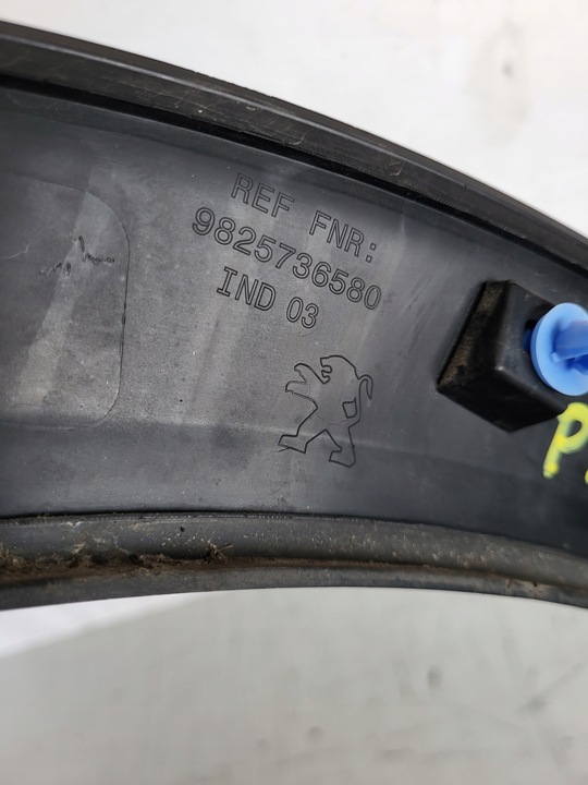 фото №9, Планка na крило зад задня заднє права peugeot 2008 ii 2