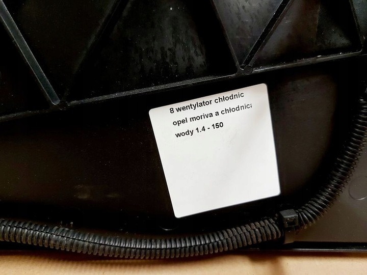 фото №7, Opel meriva a 1.4 b вентилятор вентилятор радіаторів води