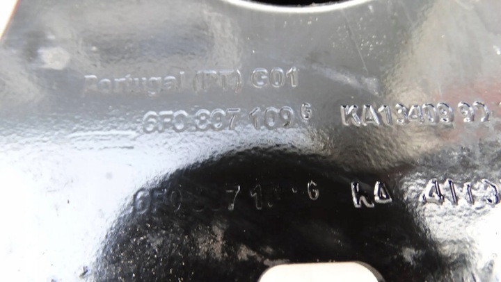 фото №6, Балка бампера перед 6f0807109g seat ibiza v