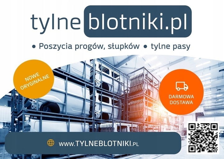 фото №3, Skoda octavia 3 5e5 5e9 12-20 поріг стійка c праві 5e5809602c 5e9809602c