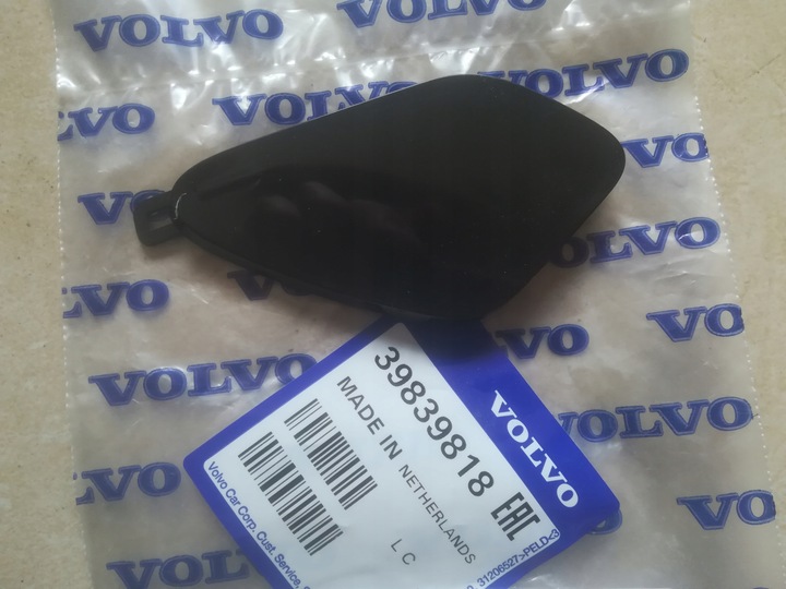 фото №1, Volvo v90 s90 заглушка hak бампер перед wkrętki