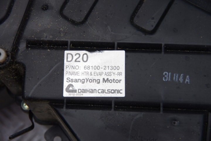 фото №8, Отопитель ssangyong rodius 68100-21300