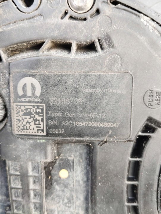 фото №8, Бак adblue насос fiat fiorino iii doblo iii 52168706