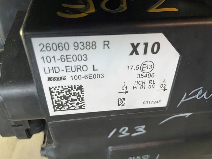 фото №8, Перед бампер лампы капот крылья радиаторов renault zoe рестайлинг telnj