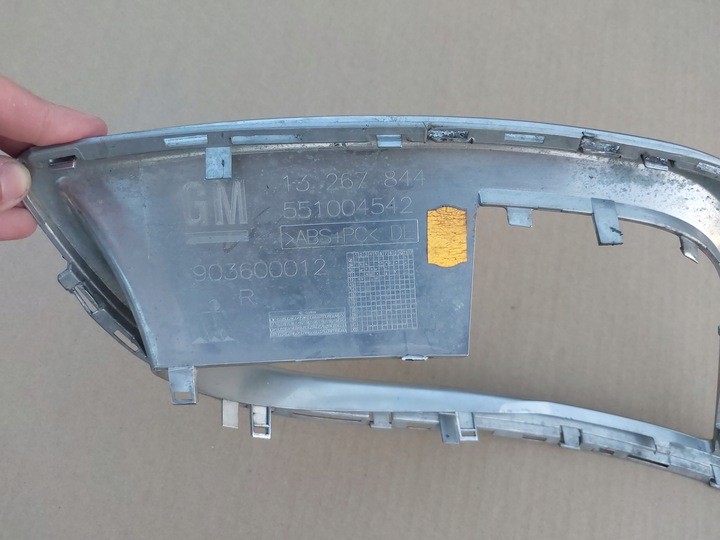 фото №3, Хром решітка opel insignia a opc оригінал