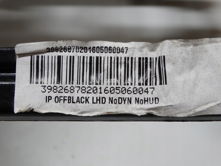 фото №8, Консоль панель раздаточная volvo s60 30791701