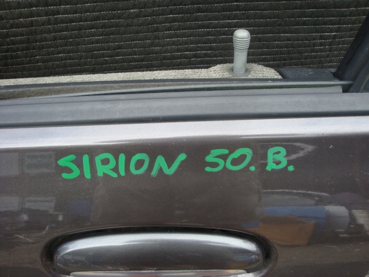 фото №10, Daihatsu sirion 98-01 дверь перед левое передние