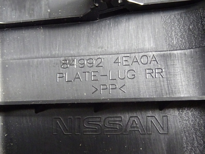фото №14, 849924ea0a защита ремня накладка багажника nissan qashqai ii j11 рестайлинг 1.2
