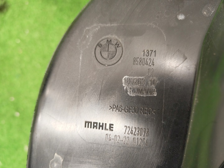 фото №5, Bmw 3 g20 корпус фильтра воздуха 8580424