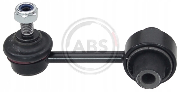 фото №2, Соединитель стабилизатора зад subaru legacy v 2.0 2.5