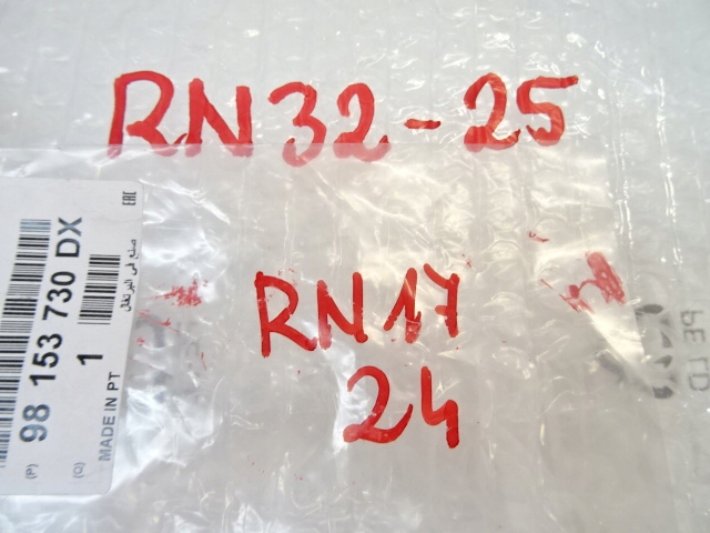 фото №16, Peugeot 308 t9 рестайлінг allure решітка решітка решітка радіатора бампера plus логотип lew