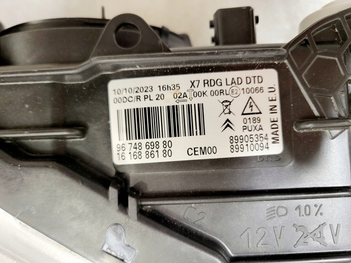 фото №16, Citroen c5 рестайлинг bi ксенон динамический led