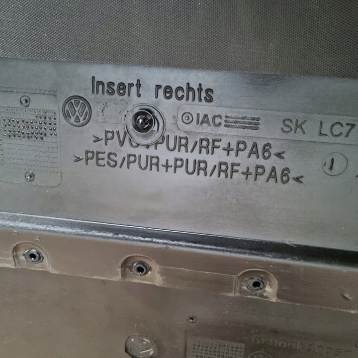 фото №8, Vw t6 multivan 7e ролета боковина дверь обивка