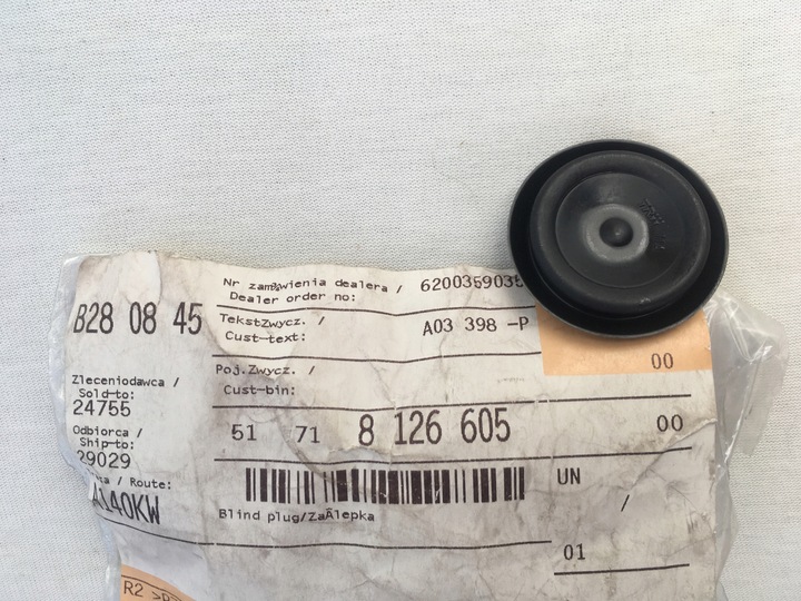 фото №6, Заглушка бардачка bmw e34 e36 e39 e46 e53 e60