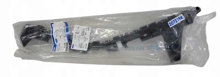 фото №15, Праві ковзун бампера заднього ford mustang 2015-17