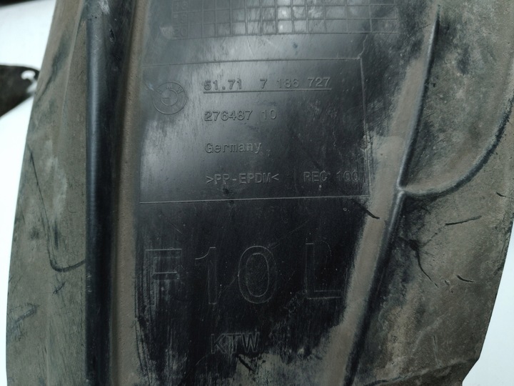 фото №7, Bmw 5 f10 f11 підкрилок ліві передні перед комплектні оригінал 7186727