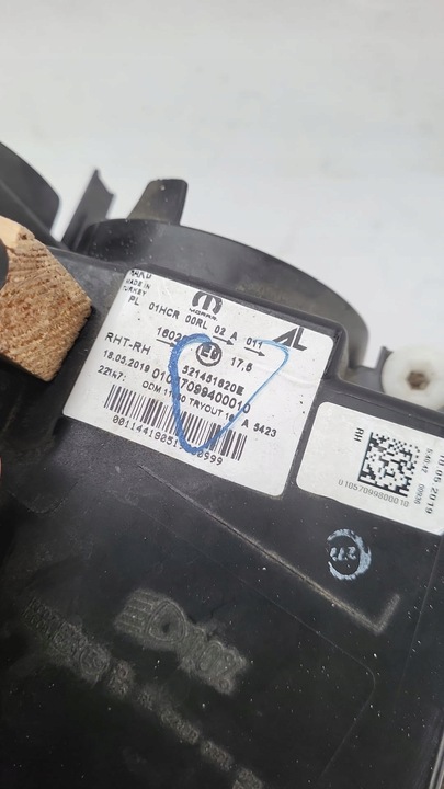 фото №9, Fiat tipo ii 16- лампа права перед передня лінза 521451620e