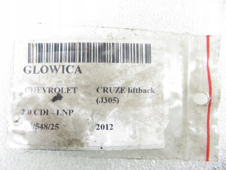 фото №11, Головка chevrolet cruze liftback 2.0 dsl 25183241 lnp