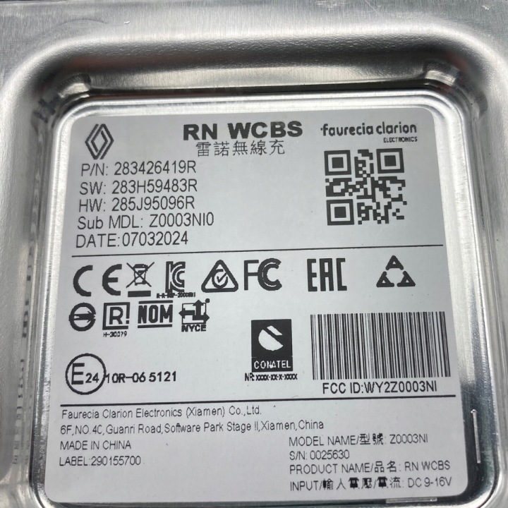 фото №12, Зарядное устройство индукционная renault dacia 283426419r