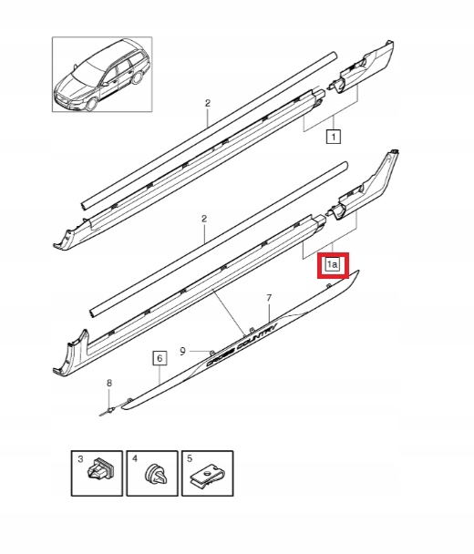 фото №1, Планка порогова права volvo xc70 i 2008-2016r