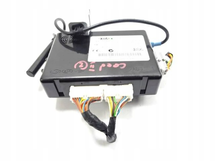 фото №3, Модуль bcm kia ceed ii