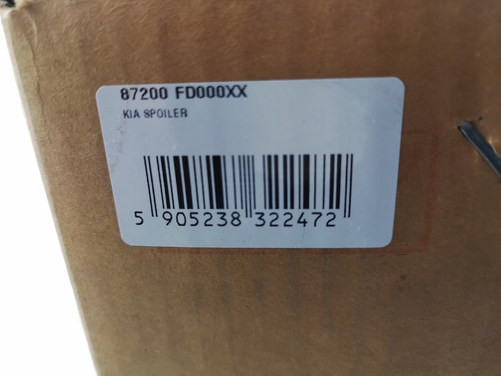 фото №7, Спойлер спойлер зад kia rio 20000-2005 оригинал