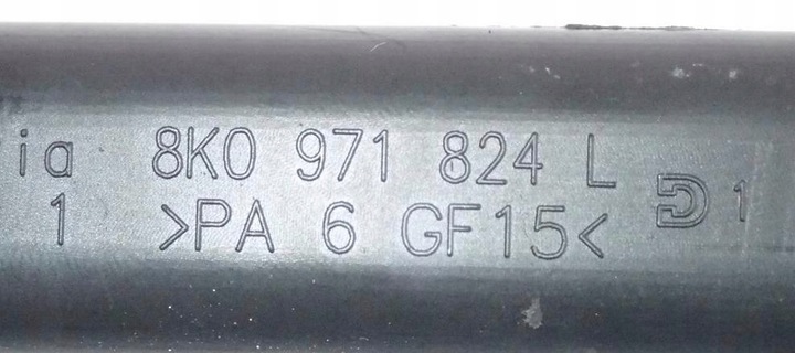 фото №7, Канал провод колонки audi s5 a5 8t 8k0971824l