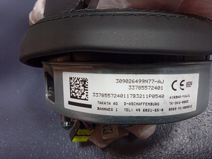 фото №5, Bmw 5 g30 g31 панель роздавальна hud подушки eu 6832913