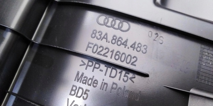 фото №2, Audi q3 83a защита накладка ремня багажника зад 83a864483