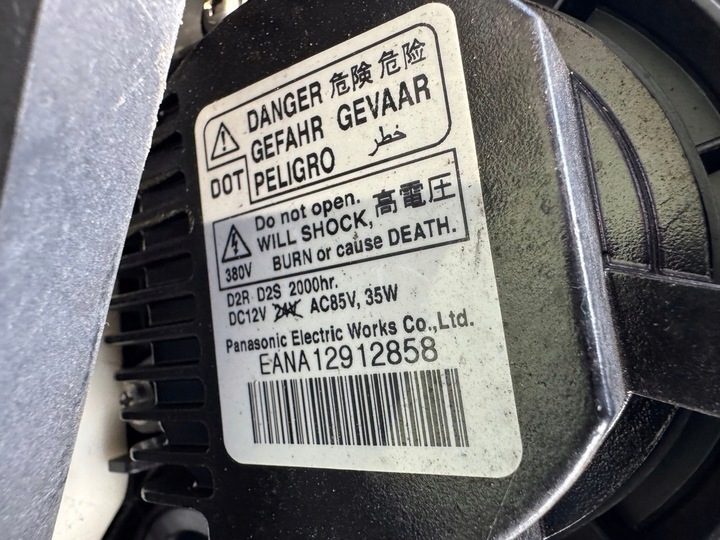 фото №11, Перед комплектний infiniti ex35 ex37 бампер бензин nissan crossover