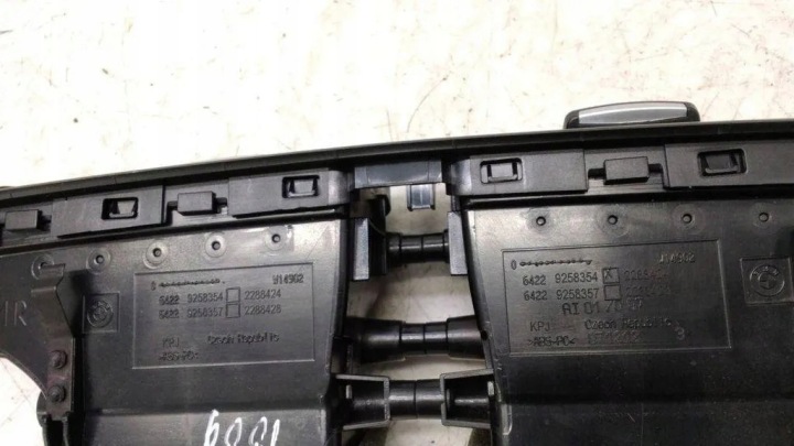 фото №10, Забірник  повітря консолі bmw x1 e84 9258354 2.0l дизель 2013