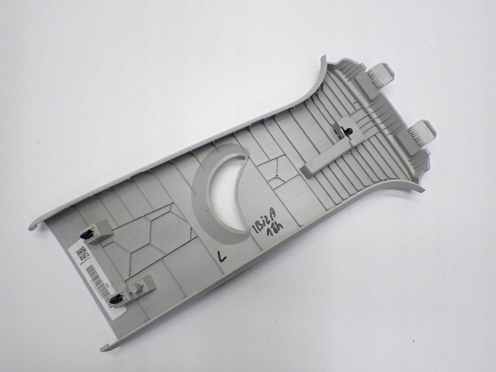 фото №2, Пластик захист стійка ліва 6f0867243 seat ibiza v 6f 18r