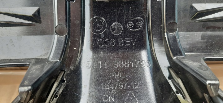 фото №16, Решётка радиатора решётка bmw ix3 g08