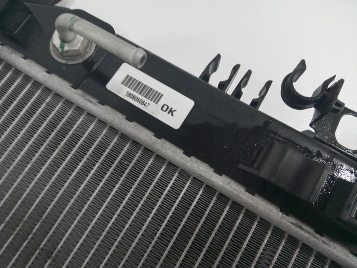 фото №7, Радиаторов воды nissan navara d23 2.3 dci 214604kj0a