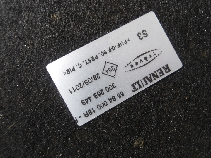 фото №5, Dacia duster i 10-18 шумоізоляція капота + кліпси оригінальний номер