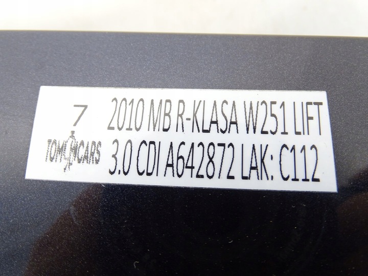 фото №13, Крыло левый перед переднее mercedes rklasa w251 рестайлинг