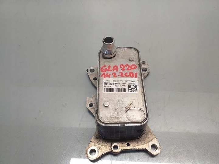 фото №1, Радіатор масла gla w156 2.2 cdi a6511800565