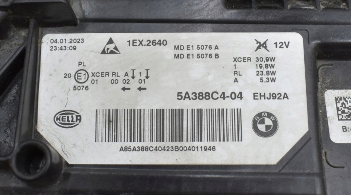 фото №11, Bmw g30 g31 рестайлінг lci фара права перед передня повний led org eu 5a388c4-04