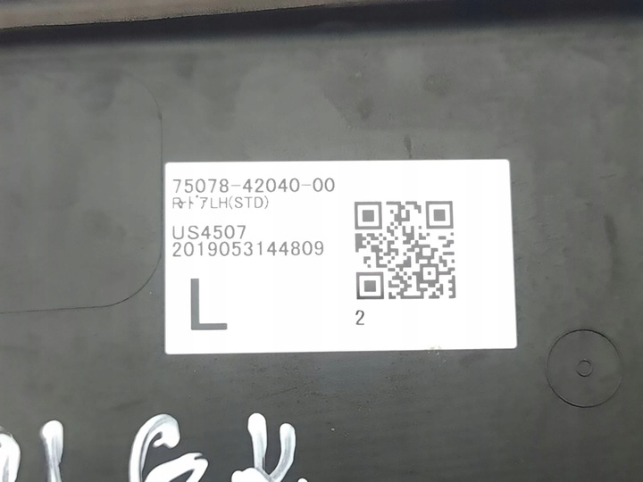 фото №6, Toyota rav 4 xa50 2019 ліва сторона планки