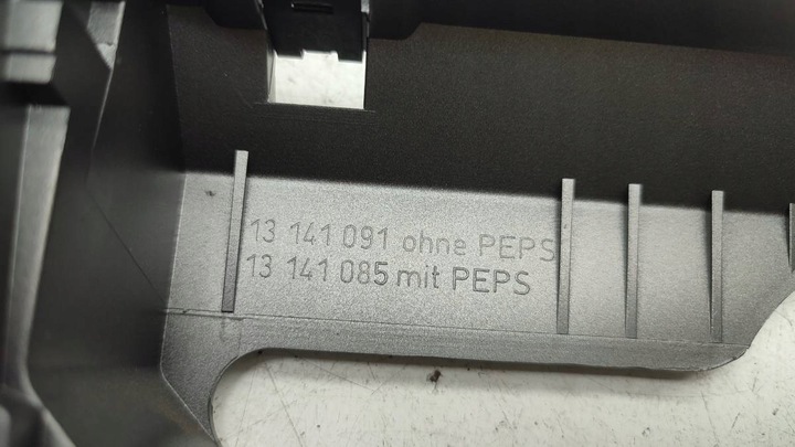 фото №2, Решётка воздуховод рамка радио старт сплав astra h gtc