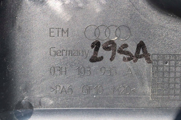 фото №9, Audi q7 крышка крышка двигателя 3.6 fsi 03h103925d v6 03h 103 925 d 03h10392